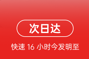 大理凤仪空运地址航空货运 航空货运